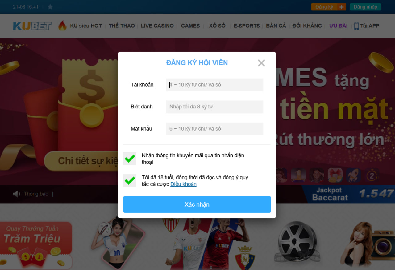 Đăng ký KUBET - Bước vào sảnh KU và hòa mình cùng nền tảng giải trí cá cược ấn tượng